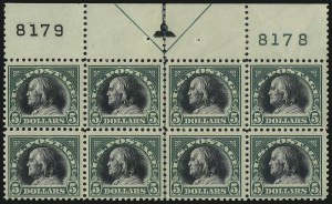 Sale 1067, Lot 1600, 1918-22 Issues (Scott 505-550)