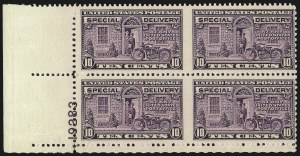 Sale 1067, Lot 1681, Special Delivery (Scott E1-E15c, F1)