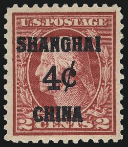 Sale 1067, Lot 1698, Postage Due, Offices in China (Scott J, K)