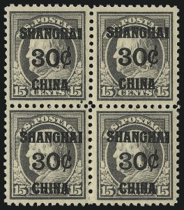 Sale 1067, Lot 1704, Postage Due, Offices in China (Scott J, K)