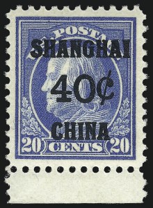 Sale 1067, Lot 1705, Postage Due, Offices in China (Scott J, K)