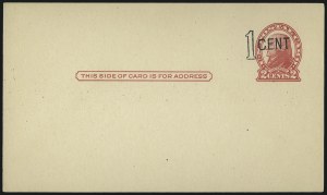 Sale 1067, Lot 1769, Postal Stationery and Postal Cards (Scott U, UX)