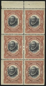 Sale 1067, Lot 1801, U.S. Possessions: Canal Zone