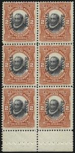 Sale 1067, Lot 1802, U.S. Possessions: Canal Zone