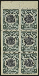 Sale 1067, Lot 1808, U.S. Possessions: Canal Zone