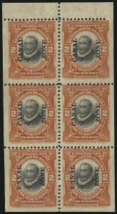 Sale 1067, Lot 1810, U.S. Possessions: Canal Zone