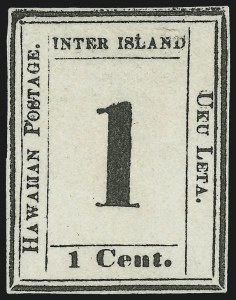 Sale 1067, Lot 1867, U.S. Possessions: Cuba thru Hawaii