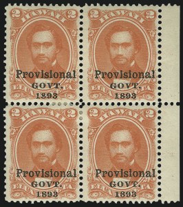 Sale 1067, Lot 1869, U.S. Possessions: Cuba thru Hawaii