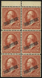 Sale 1067, Lot 1891, U.S. Possessions: Philippines, 1898-1903
