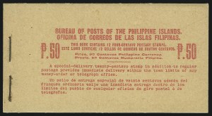 Sale 1067, Lot 1935, U.S. Possessions: Philippines, 1906-45