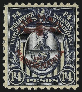 Sale 1067, Lot 1959, U.S. Possessions: Philippines, Air Post thru Postage Due