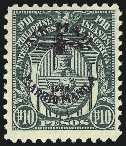 Sale 1067, Lot 1960, U.S. Possessions: Philippines, Air Post thru Postage Due