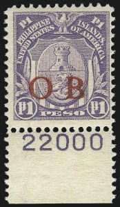 Sale 1067, Lot 2003, U.S. Possessions: Philippines, Offical Ovpts. thru Group Lots