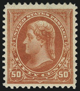 Sale 1067, Lot 2195, Group Lots by Issue: Columbian thru Pan American Issues