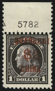 Sale 1067, Lot 2426, Group Lots by Issue: Air Post thru Confederate States