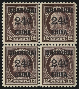 Sale 1067, Lot 2430, Group Lots by Issue: Air Post thru Confederate States