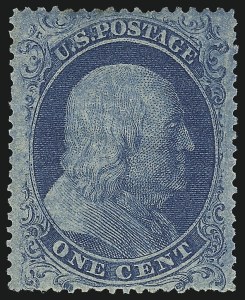 Sale 1067, Lot 921, 1c-5c 1857-60 Issue (Scott 18-30A)