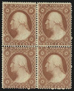 Sale 1067, Lot 933, 1c-5c 1857-60 Issue (Scott 18-30A)