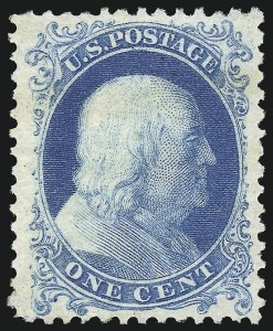 Sale 1067, Lot 995, 1875 Reprint of 1857-60 Issue (Scott 40-47)