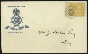 Sale 1068, Lot 1016, Hawaii: 1894-98 Final Issue thru Back-of-Book