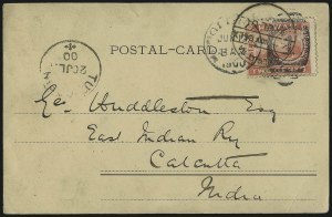 Sale 1068, Lot 1023, Hawaii: 1894-98 Final Issue thru Back-of-Book