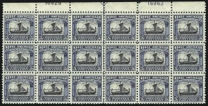 Sale 1068, Lot 323, 1922-26 and Later Issues