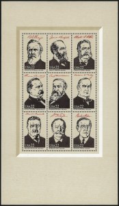 Sale 1068, Lot 356, 1922-26 and Later Issues