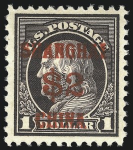 Sale 1068, Lot 411, Special Delivery thru Other Back-of-Book