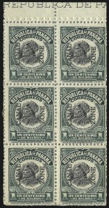 Sale 1068, Lot 616, U.S. Possessions: Canal Zone