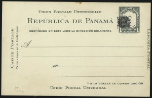 Sale 1068, Lot 650, U.S. Possessions: Canal Zone