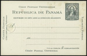 Sale 1068, Lot 651, U.S. Possessions: Canal Zone