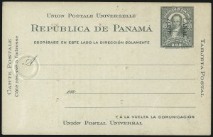 Sale 1068, Lot 652, U.S. Possessions: Canal Zone