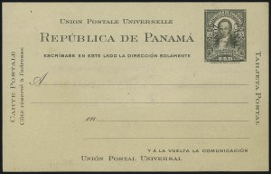 Sale 1068, Lot 653, U.S. Possessions: Canal Zone