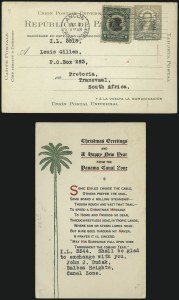 Sale 1068, Lot 654, U.S. Possessions: Canal Zone