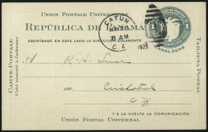 Sale 1068, Lot 656, U.S. Possessions: Canal Zone