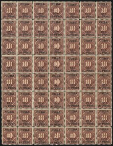 Sale 1068, Lot 700, U.S. Possessions: Cuba