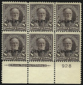 Sale 1068, Lot 716, U.S. Possessions: DWI thru Guam