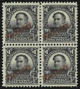 Sale 1068, Lot 753, U.S. Possessions: Philippines, thru 1926