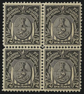 Sale 1068, Lot 762, U.S. Possessions: Philippines, thru 1926