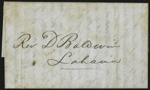 Sale 1068, Lot 872, Hawaii: Stampless thru 1868 Kamehameha III Issues