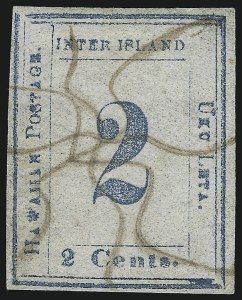 Sale 1068, Lot 888, Hawaii: 1859-65 Numeral Issues