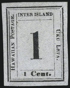 Sale 1068, Lot 889, Hawaii: 1859-65 Numeral Issues