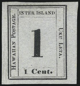 Sale 1068, Lot 890, Hawaii: 1859-65 Numeral Issues