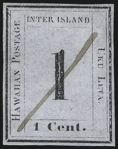 Sale 1068, Lot 893, Hawaii: 1859-65 Numeral Issues