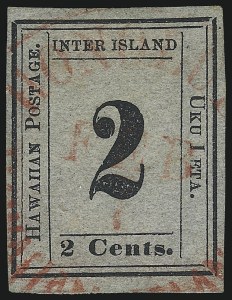 Sale 1068, Lot 895, Hawaii: 1859-65 Numeral Issues
