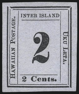 Sale 1068, Lot 899, Hawaii: 1859-65 Numeral Issues