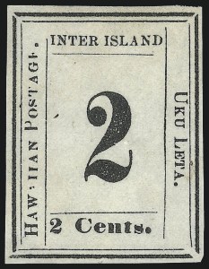 Sale 1068, Lot 906, Hawaii: 1859-65 Numeral Issues