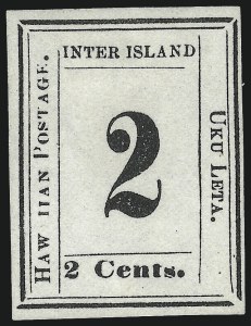 Sale 1068, Lot 907, Hawaii: 1859-65 Numeral Issues
