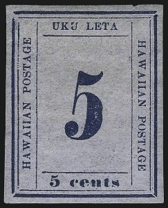 Sale 1068, Lot 908, Hawaii: 1859-65 Numeral Issues