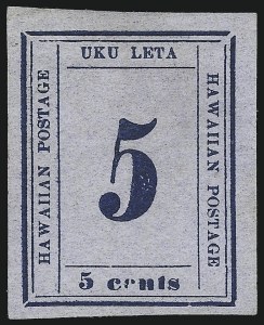 Sale 1068, Lot 911, Hawaii: 1859-65 Numeral Issues